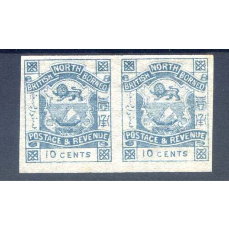 North Borneo 10c Blue SG44d Mounted Mint Imperf Pair