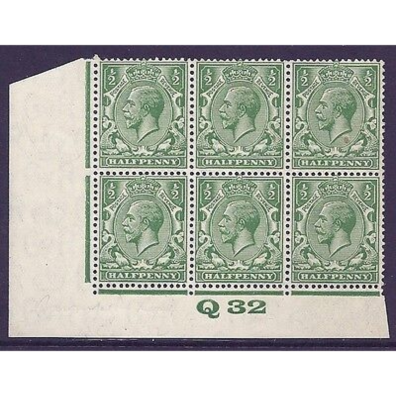 d Green Block Cypher Control Q32 imperf Lightly MOUNTED MINT top middle stamp