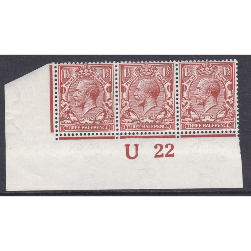 N18(13) 1d Chestnut  Royal Cypher Control Block of 3 U22 Imperf UNMOUNTED MINT