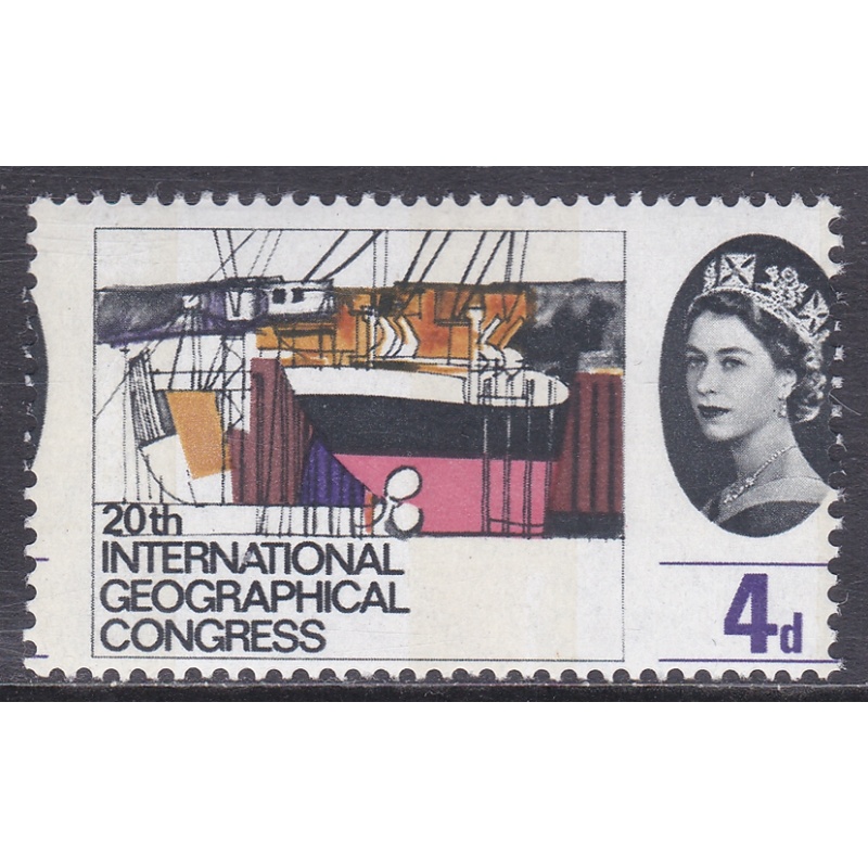 Sg 652p 4d IGC Dramatic Shift To Right UNMOUNTED MINT (SN)