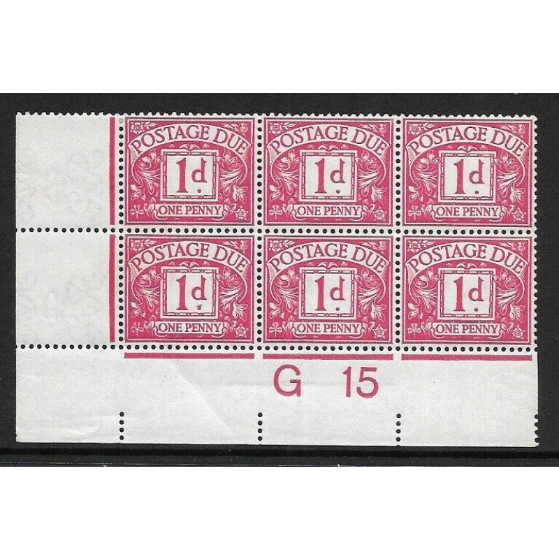 D2 1d Royal Cypher Postage due Control G 15 Imperf UNMOUNTED MINT