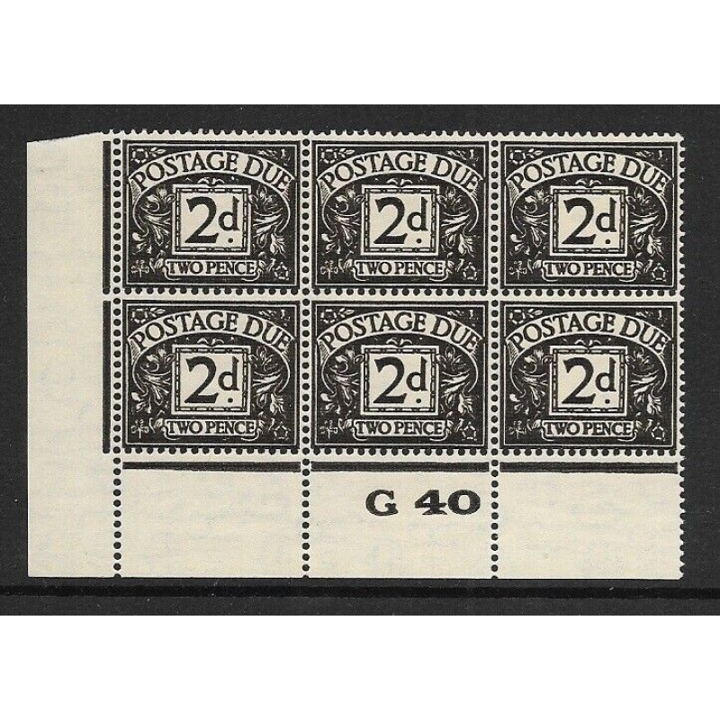 D29 2d George VI Postage due Control G 40 perf UNMOUNTED MINT