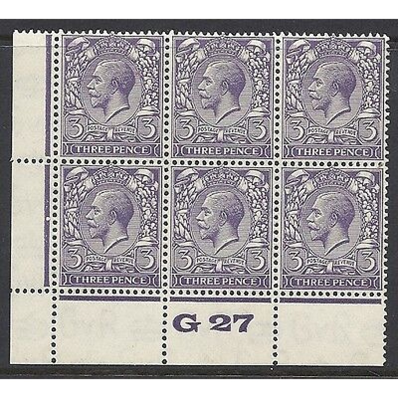 Sg 423 3d Violet Block Cypher control G27 scarce perf 2A UNMOUNTED MINT MNH