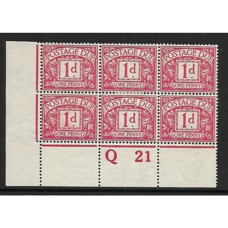 D2 1d Royal Cypher Postage due Control Q 21 perf MOUNTED MINT