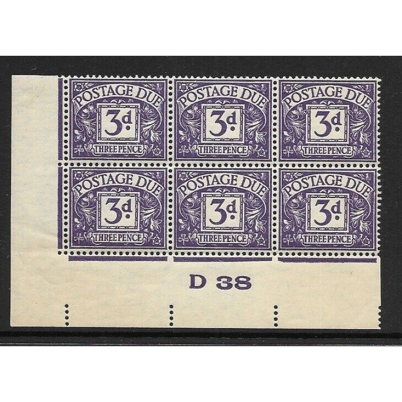 D30 3d George VI Postage due Control D 38 Imperf UNMOUNTED MINT