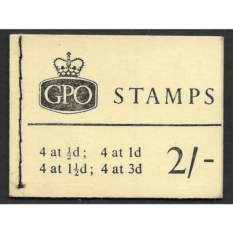 N17 2 - Aug 1964 Wilding Advertising Voucher Copy GPO Booklet - NO STAMPS!