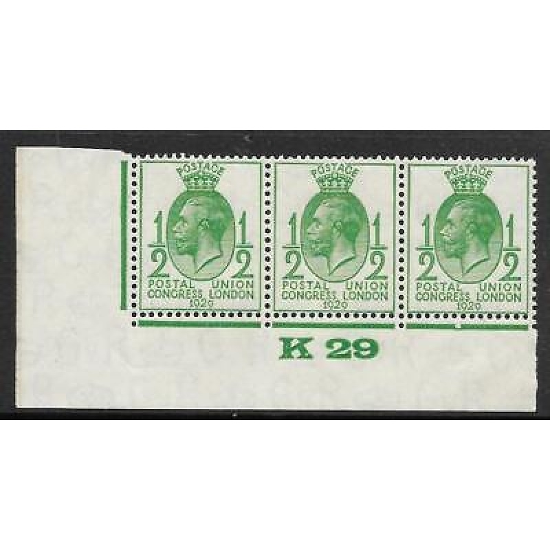 1929 d PUC Control K29 Marginal strip of 3 UNMOUNTED MINT MNH