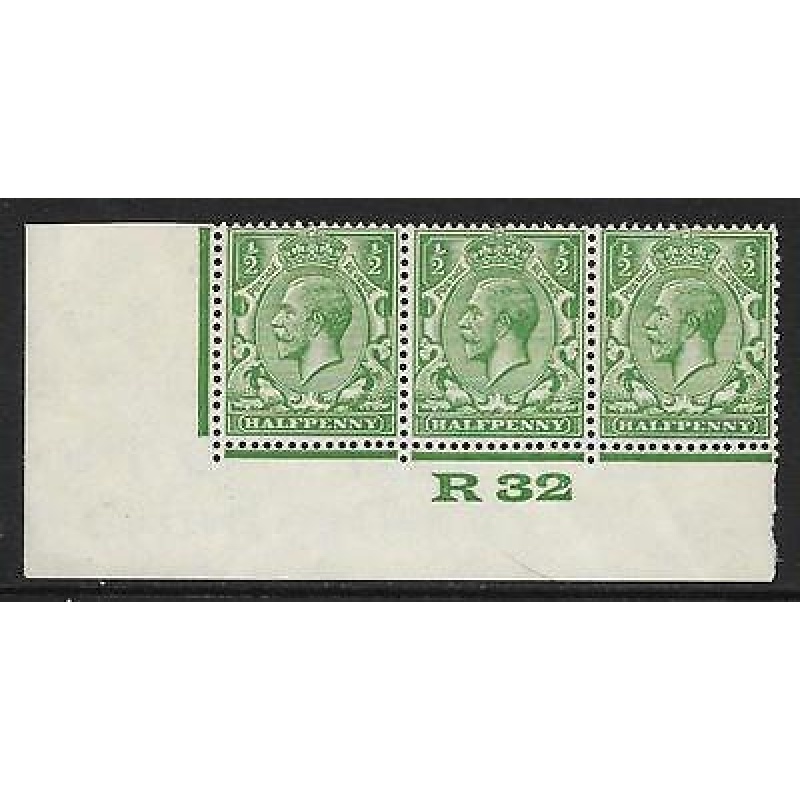 d Green Block Cypher Control R32 imperf UNMOUNTED MINT MNH