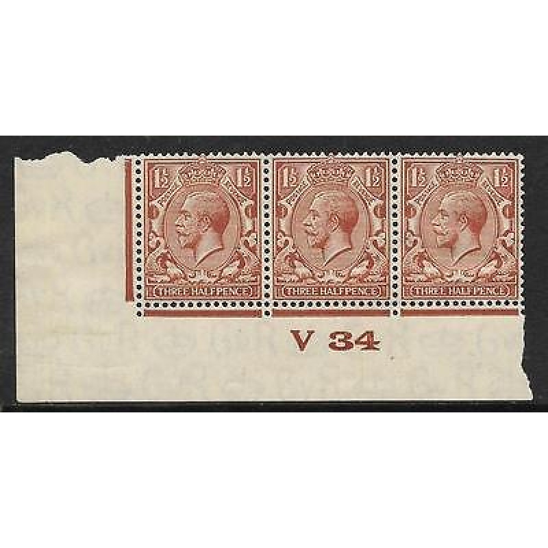 1d Brown Block Cypher Control V34 streaky gum imperf UNMOUNTED MINT