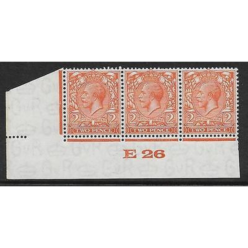 2d Orange Block Cypher Control E26 imperf UNMOUNTED MINT MNH