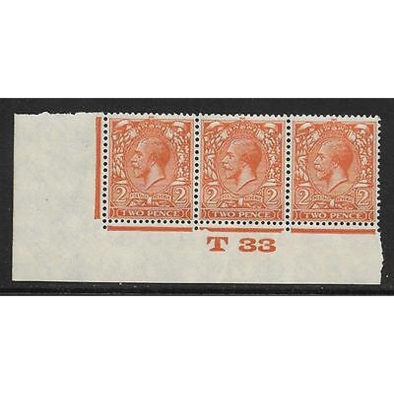 2d Orange Block Cypher Control T33 imperf UNMOUNTED MINT