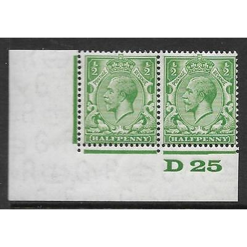 d Green Block Cypher Control D25 imperf UNMOUNTED MINT MNH