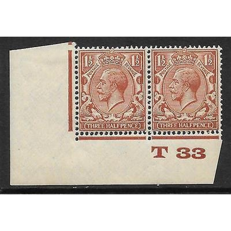 1d Brown Block Cypher Control T33 imperf UNMOUNTED MINT