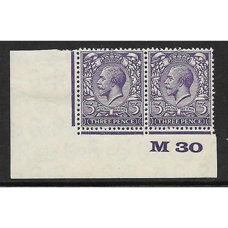 3d Violet Block Cypher Control M30 MOUNTED MINT margin only