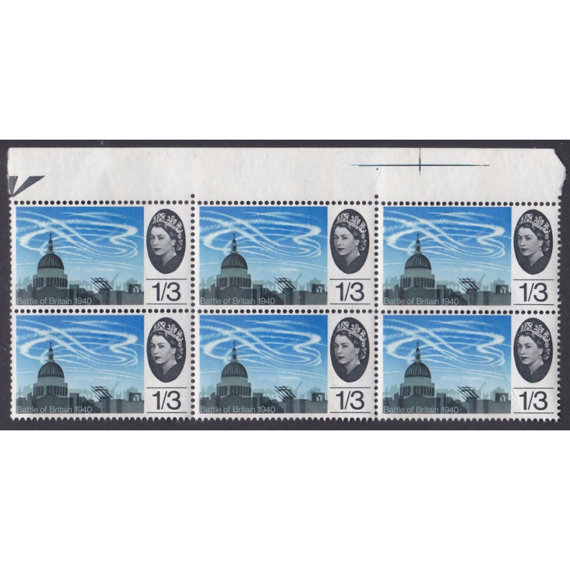 Sg680p B.O.B 1965 Phosphor shift Unlisted Variety Block Of 6 - MNH