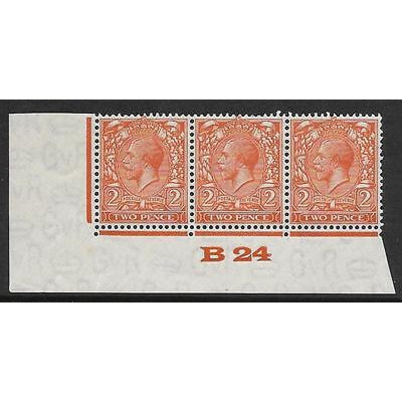 2d Orange Block Cypher Control B24 imperf  UNMOUNTED MINT