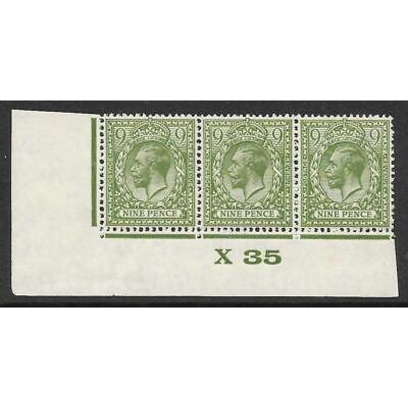 N43(3) 9d Deep Olive Green Block Cypher Control X35 imperf UNMOUNTED MINT