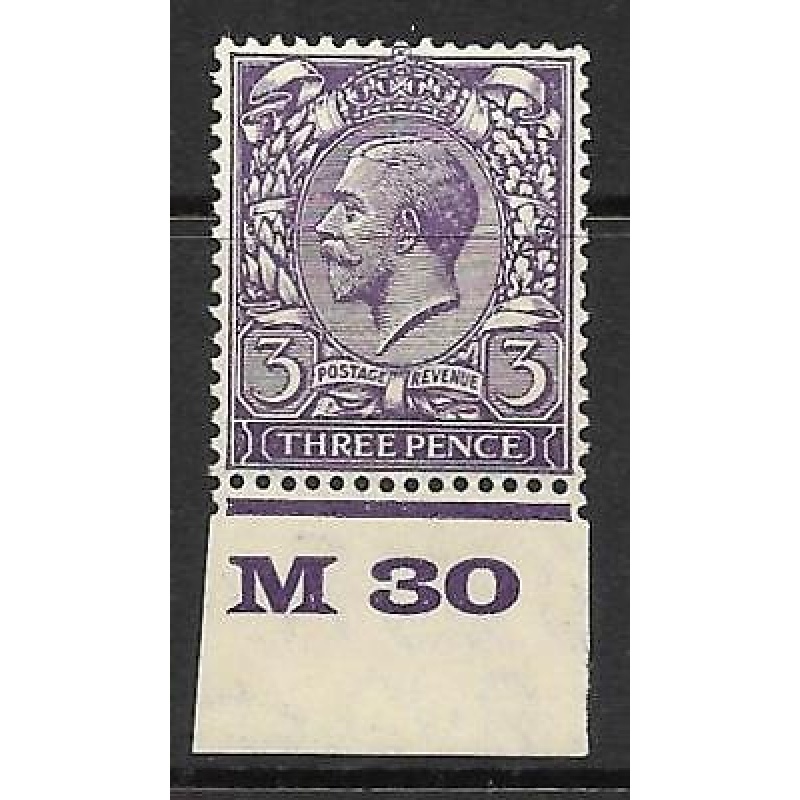 3d Violet Block Cypher Control M30 imperf single MOUNTED MINT