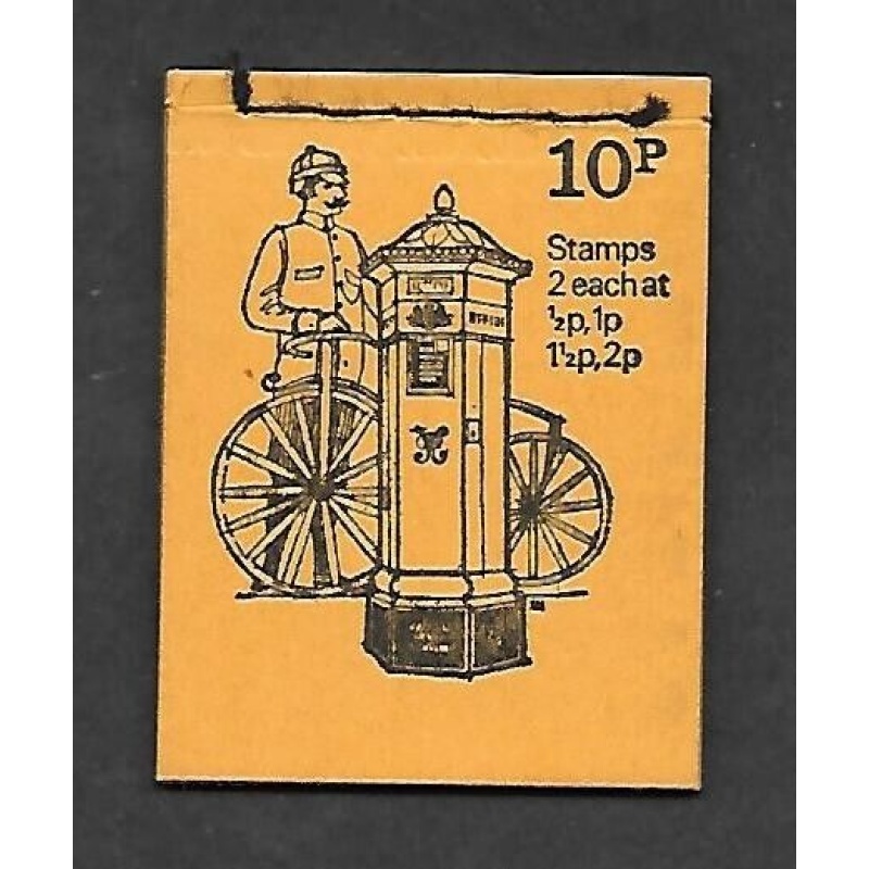 DN53 1972 pillar box 10p Stitched Booklet UNMOUNTED MINT