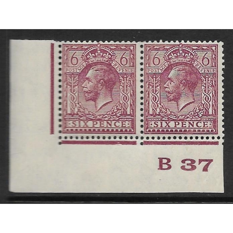 6d Purple Ord Block Cypher Control B37 scarce imperf UNMOUNTED MINT