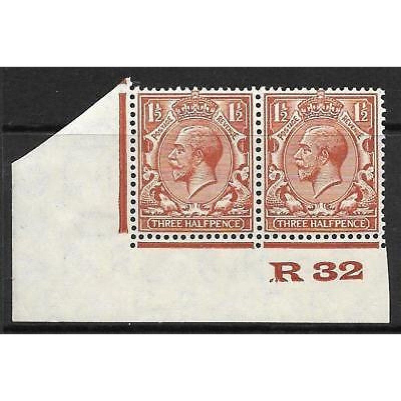 1d Brown Block Cypher Control R32 imperf pair UNMOUNTED MINT