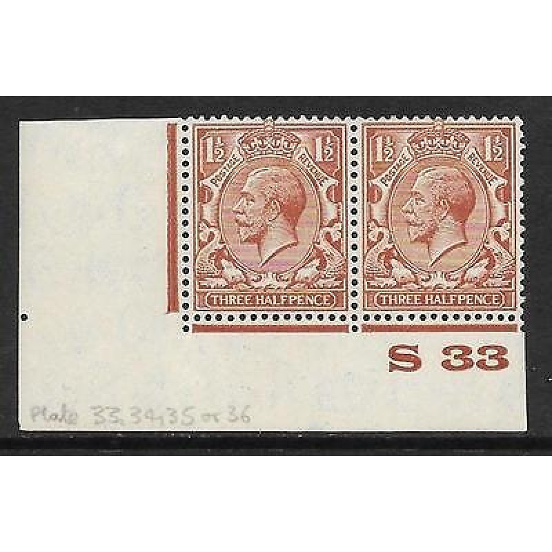 1d Brown Block Cypher Control S33 imperf UNMOUNTED MINT MNH