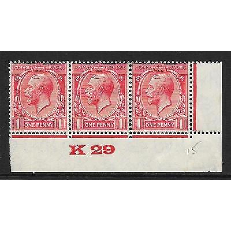 1d Scarlet Block Cypher Control K29 imperf MOUNTED MINT in margin