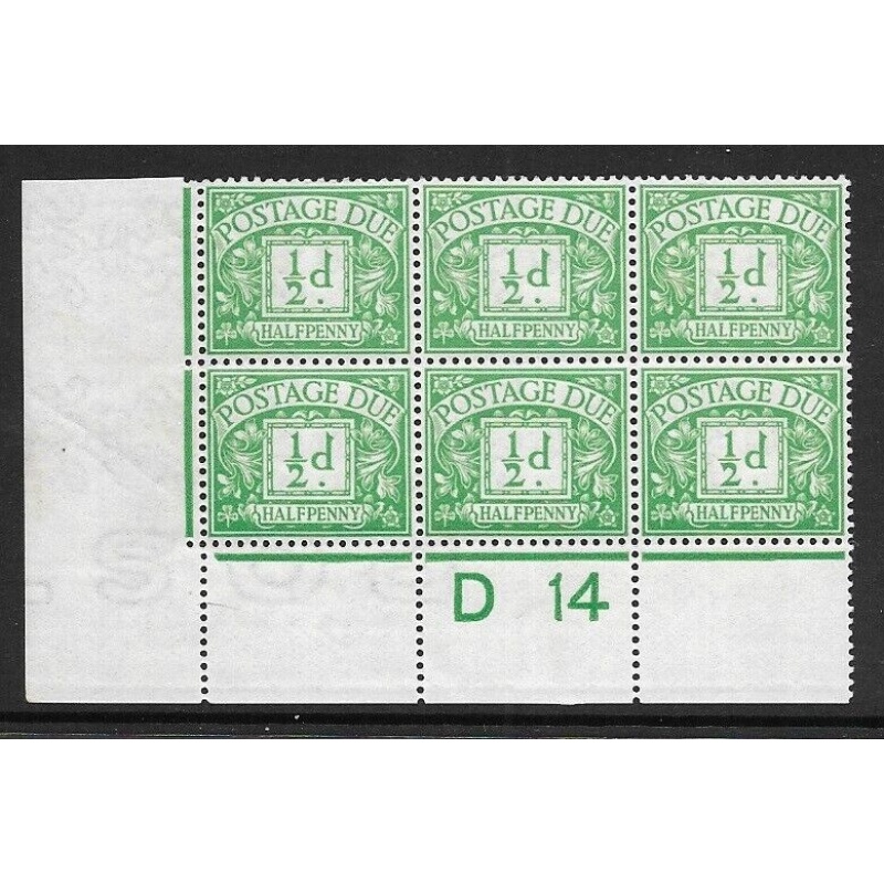 D1 d Royal Cypher Postage due Control D 14 perf MOUNTED MINT