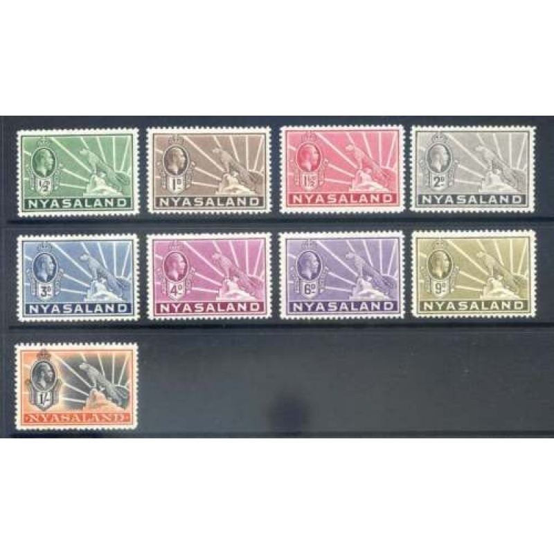 Nyasaland 1934 Set SG114 122 Mounted Mint