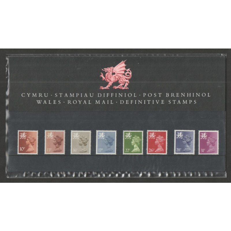 1984 Wales Royal Mail Definitive Stamps Pack No. 7 Unmounted Mint