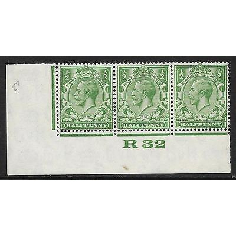 d Green Block Cypher Control R32 imperf UNMOUNTED MINT