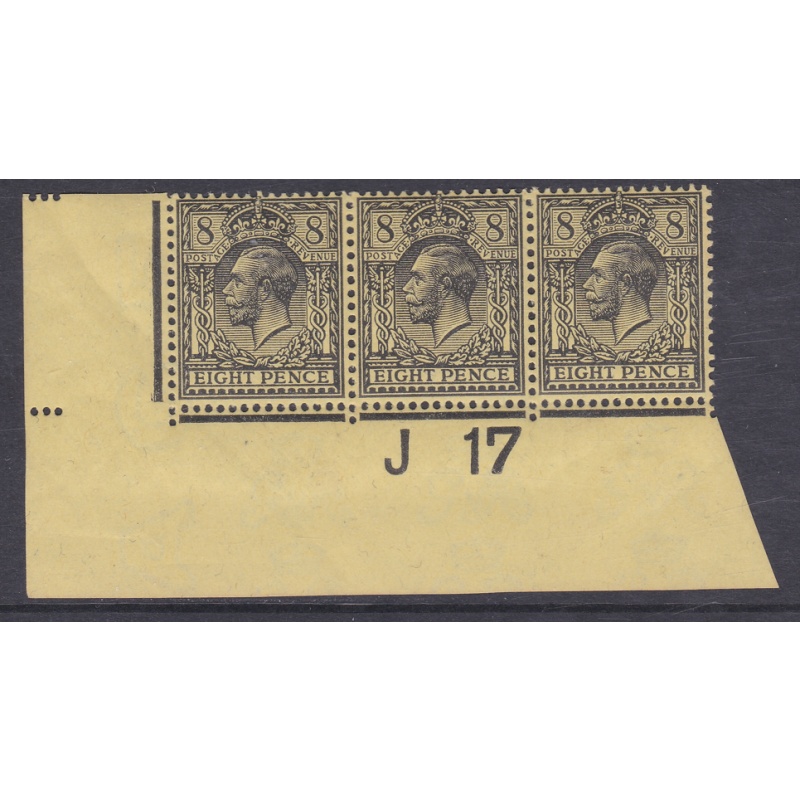 N28(1) 8d Black on Yellow Royal Cypher Control J17 strip of 3 imperf M M  U M