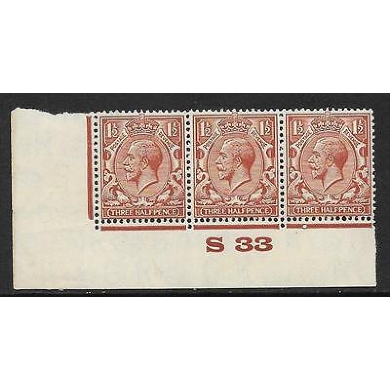 1d Brown Block Cypher Control S33 imperf UNMOUNTED MINT MM in margin