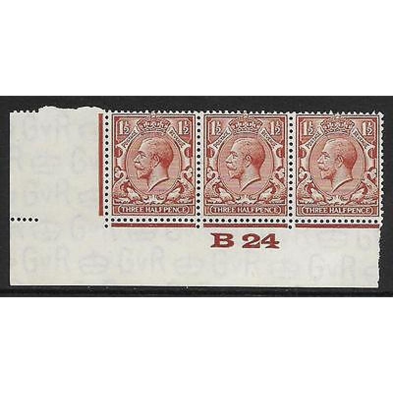 1d Brown Block Cypher Control B24 imperf UNMOUNTED MINT MNH