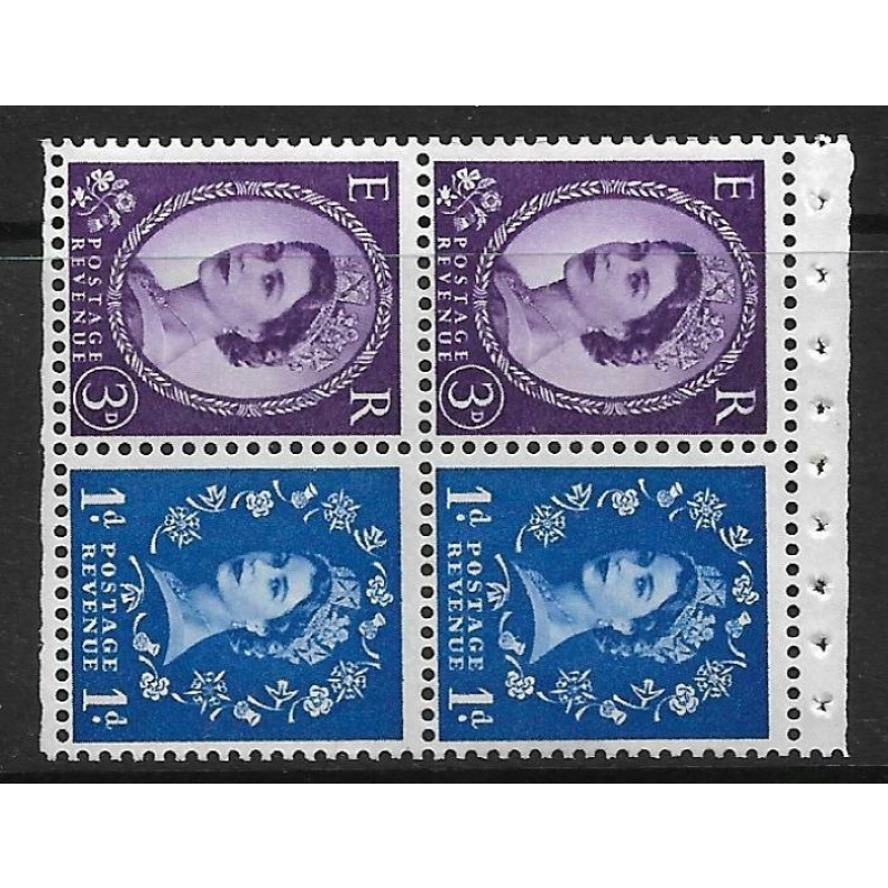 SB53d Wilding booklet pane Violet Phos 3d 1 band right UNMOUNTED MNT