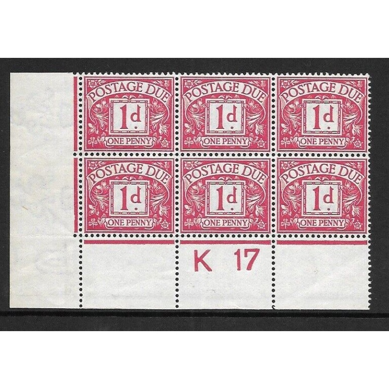 D2 1d Royal Cypher Postage due Control K 17 perf UNMOUNTED MINT