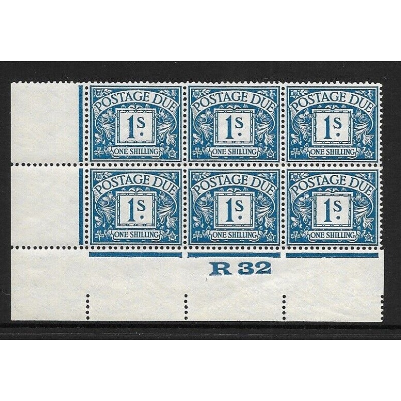 D17 1 - Block Cypher Postage due Control R 32 Imperf UNMOUNTED MINT