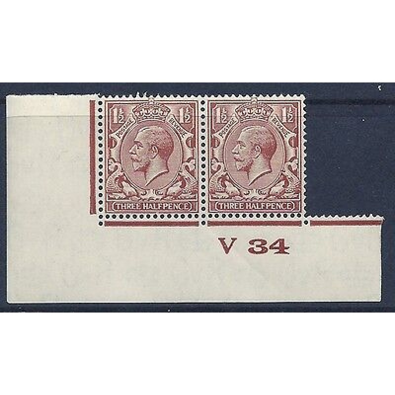 1d Yellow Brown Block Cypher Spec N35-8 Control V34 (Str) imperf UNMOUNTED MINT