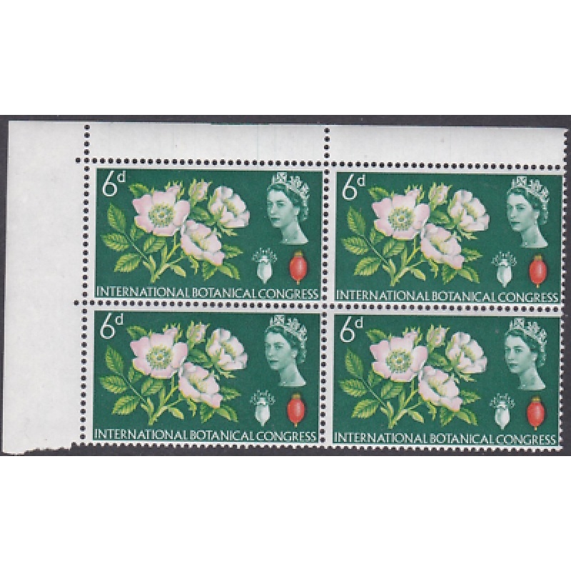 Sg 656b 6d IBC With listed variety - Rose Hip flaw UNMOUNTED MINT