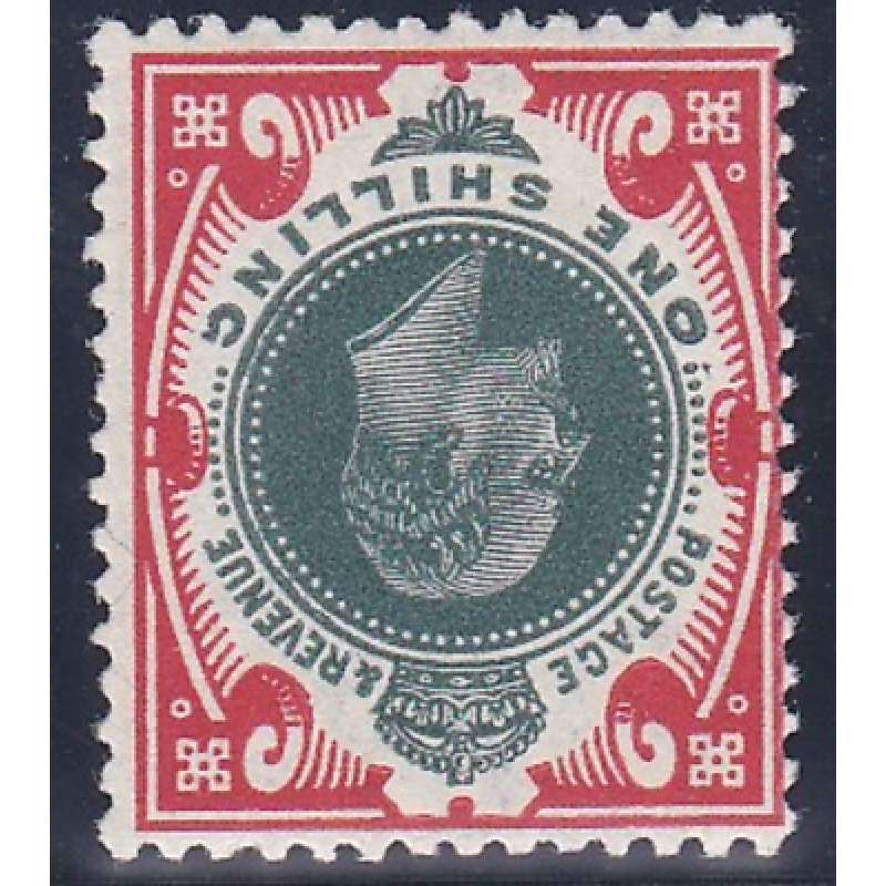 Sg312b 1 - Somserset House Wmk Inv UNMOUNTED MINT