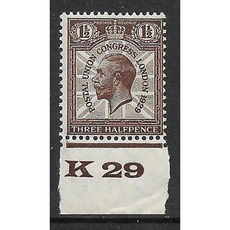 1929 1d PUC Control K 29 single UNMOUNTED MINT MNH