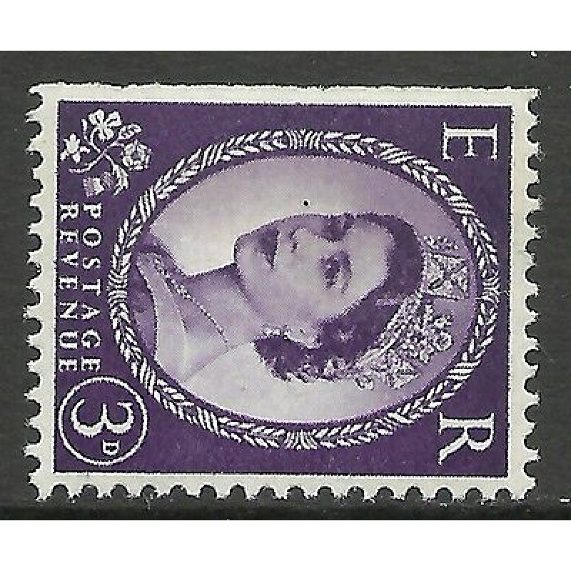 Sg S80b 3d Wilding Phosphor Broadband sideways Left UNMOUNTED MINT  MNH