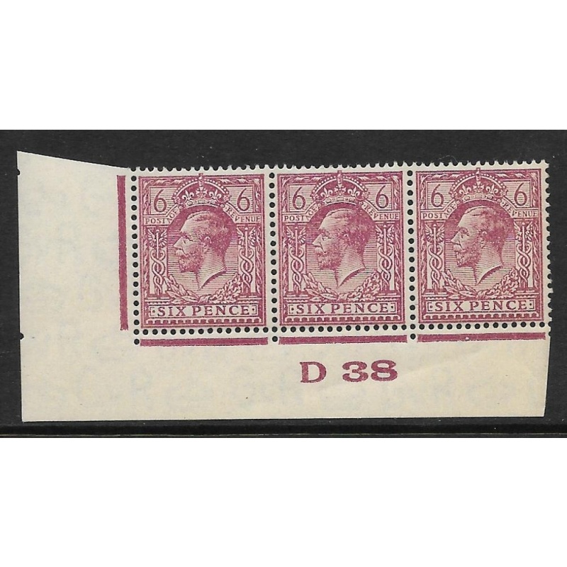 6d Purple Ord Block Cypher Control D38 imperf UNMOUNTED MINT MNH