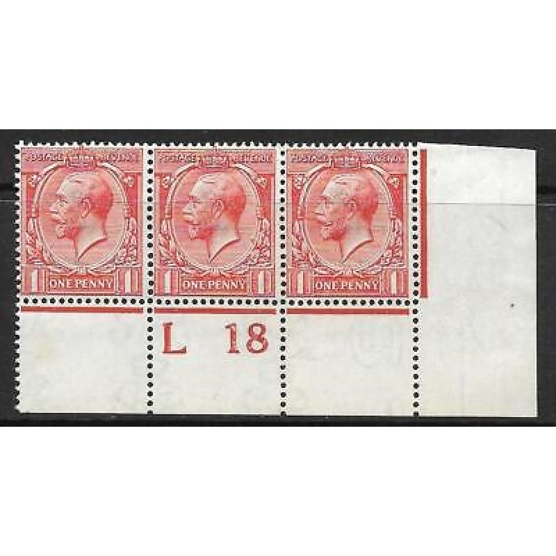 N16(7) 1d Vermilion Royal Cypher Control L18 perf UNMOUNTED MINT