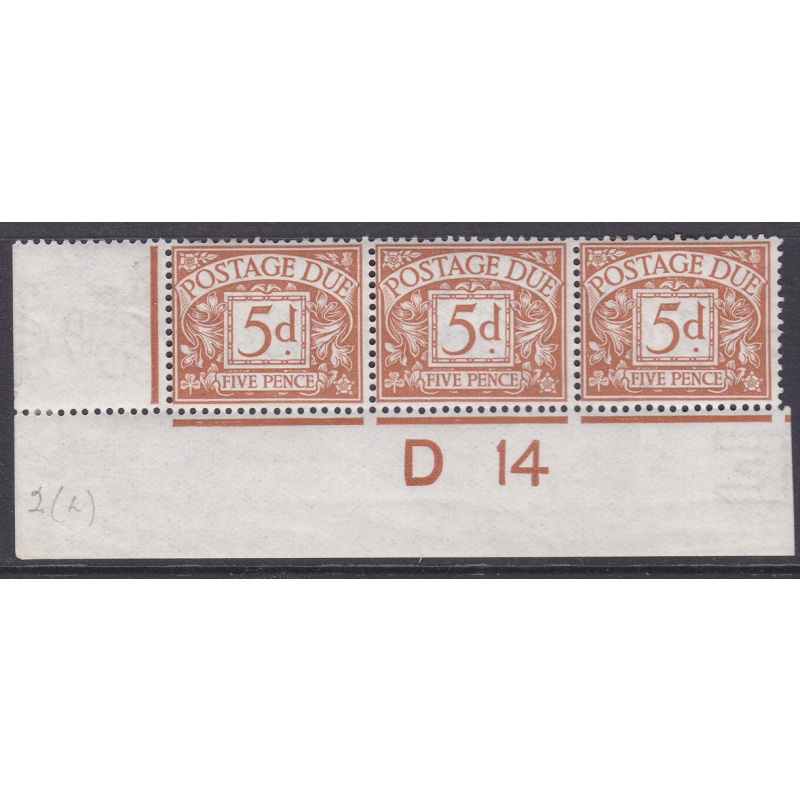 D7 5d Royal Cypher Postage due Control D14 Imperf strip of 3 MOUNTED MINT