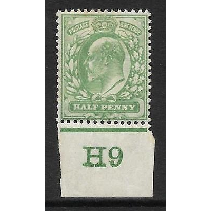 Sg 218 d Yellowish-Green Control H9 imperf De La Rue MOUNTED MINT MM