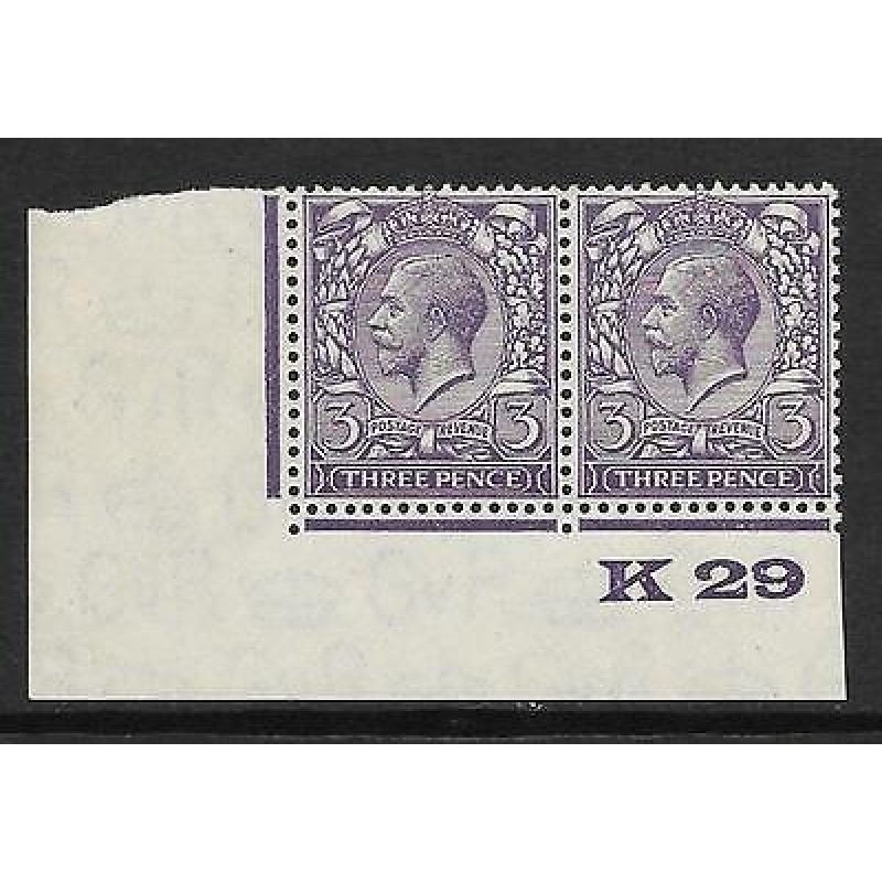 3d Violet Block Cypher Control K29 UNMOUNTED MINT