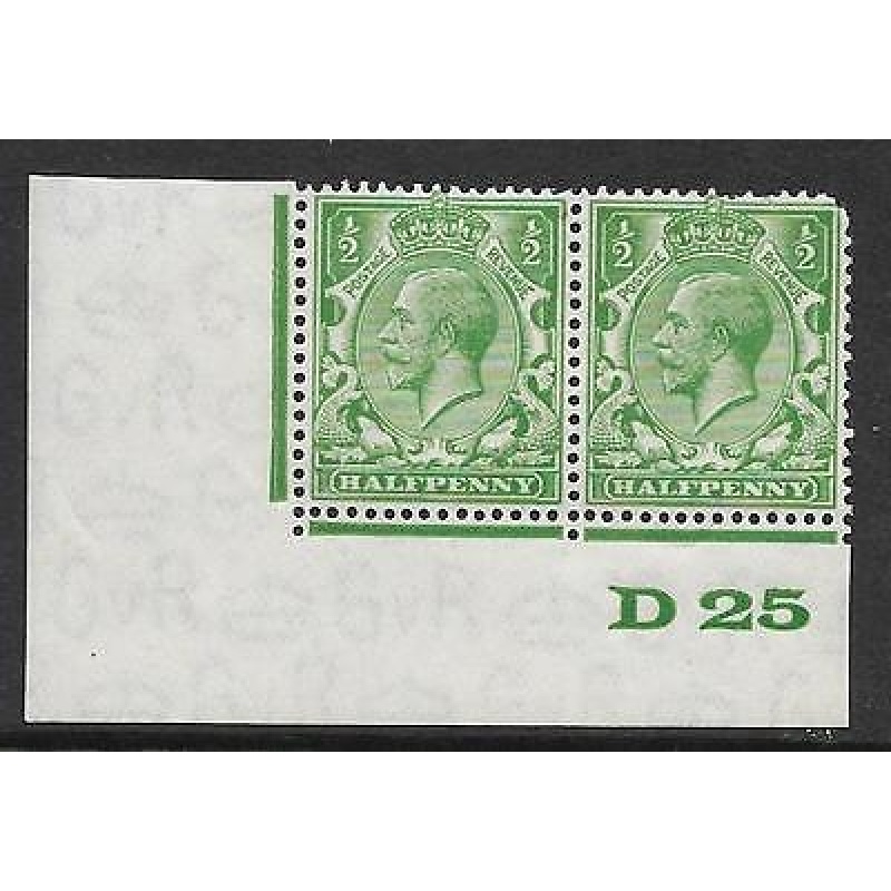 d Green Block Cypher Control D25 imperf UNMOUNTED MINT