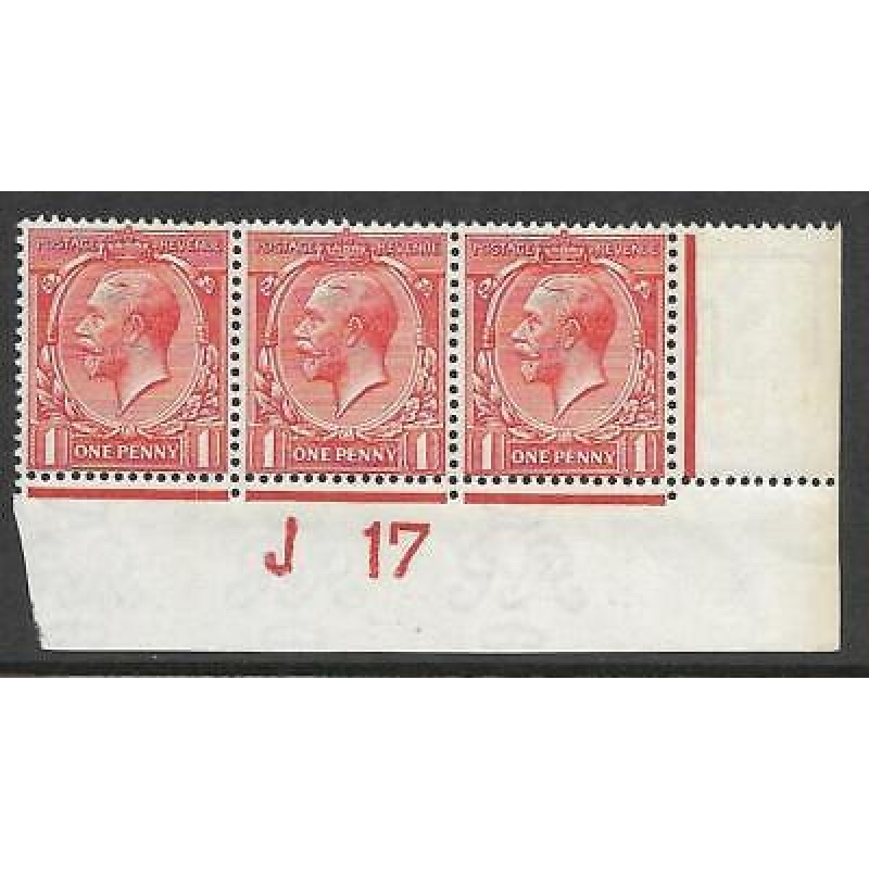 N16(8) 1d Pale Red Royal Cypher Control J17 imperf strip of 3 UNMOUNTED MINT