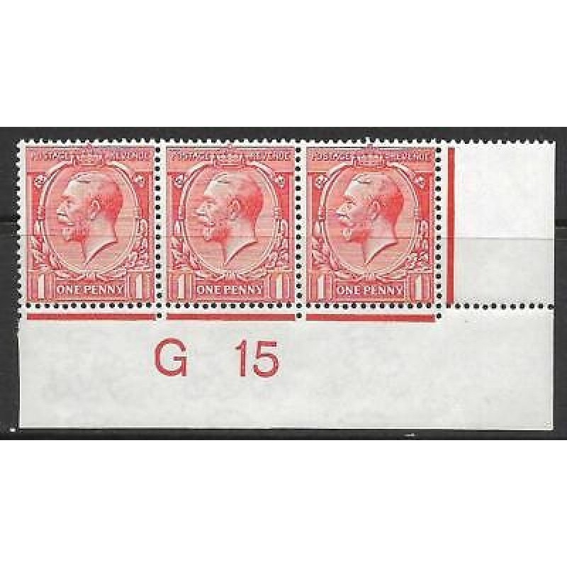 N16(9) 1d Pale Rose Red Royal Cypher Control G15 Imperf UNMOUNTED MINT